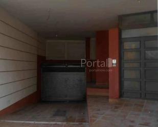 Building for sale in Navalmoral de la Mata