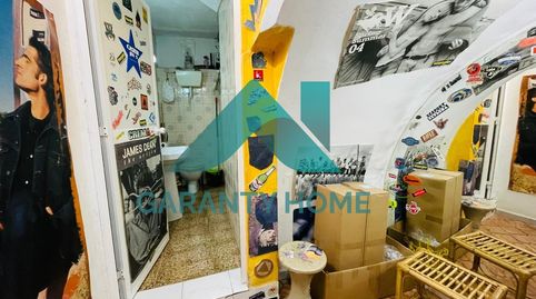 SE VENDE LOCAL COMERCIAL EN EL CENTRO DE CÁCERES!, imatge 2