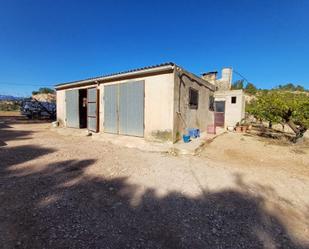 Vista exterior de Terreny en venda en Tortosa