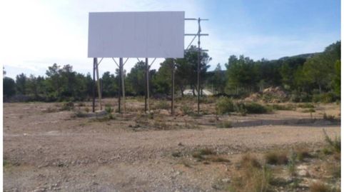 Photo 2 of Industrial land for sale in Calle Severo Ochoa, 13, Vandellòs i l'Hospitalet de l'Infant, Tarragona