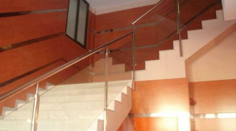 Photo 3 of Industrial buildings for sale in Carrer Bach, Mas Rampinyo - Montcada Nova - Carrerada, Barcelona