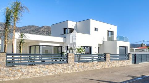 Foto 4 de Casa o xalet en venda a Garrigues, 11, Nord, Roses