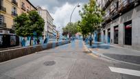 Vista exterior de Pis en venda en  Madrid Capital amb Calefacció i Moblat