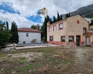 Vista exterior de Casa o xalet en venda en  Jaén Capital amb Piscina