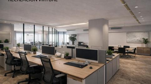 Photo 3 of Premises for sale in Plaza de Cardona Vives, 4, Casco Histórico, Castellón de la Plana / Castelló de la Plana