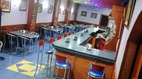 Photo 5 of Premises for sale in Ensanche - Franciscanos, Albacete Capital