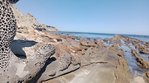 Photo 2 of Land for sale in Tarifa ciudad, Tarifa