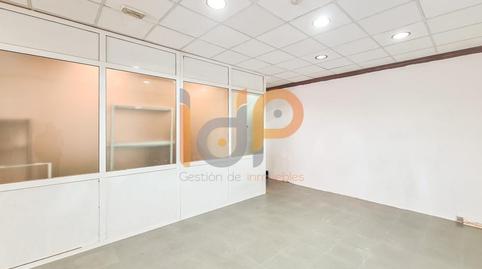 Photo 5 of Premises for rent in Huércal-Overa, Almería