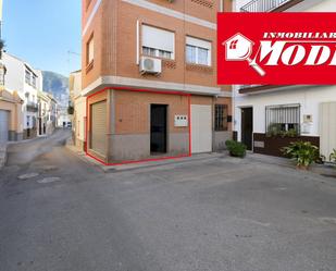 Exterior view of Premises for sale in Padul