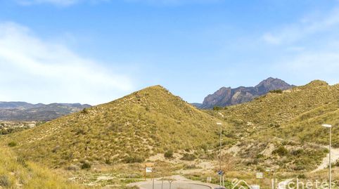 Foto 2 de Estudio en venta en Carrer del Ressol, Bonalba - Cotoveta, Mutxamel