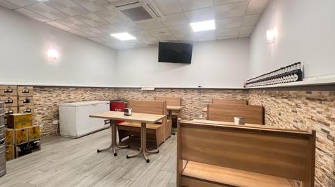 Photo 5 of Premises to rent in Avenida Dos de Mayo, Centro, Madrid