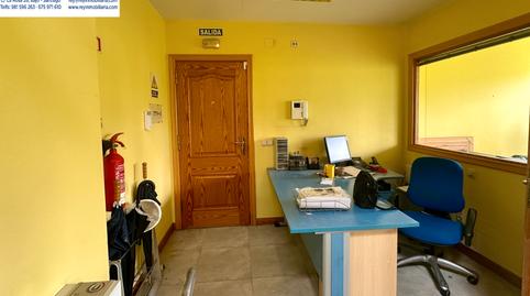 Photo 5 of Premises for sale in Rúa Das Galeras, 13, Campus Sur - Santa Marta, A Coruña