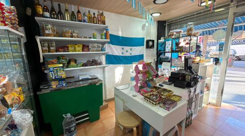 Photo 5 of Commercial properties for sale in La Florida, L'Hospitalet de Llobregat