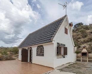 Vista exterior de Casa o xalet en venda en Pinos Genil amb Terrassa