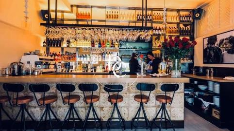 Photo 4 of Premises to rent in Passeig de Les Drassanes, Aiguadolç - Sant Sebastià, Barcelona