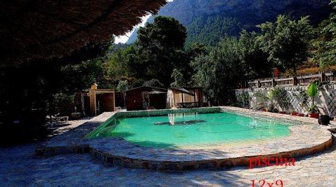 Foto 2 de Finca rústica en venda a Beniaján,  Murcia Capital