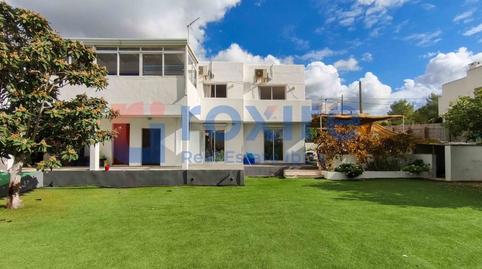 Foto 2 de Casa o chalet en venta en Camí de Benimussa, 1, 1, Sant Antoni de Portmany, Illes Balears