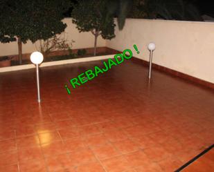 Terrace of Flat for sale in Ciudad Real Capital  with Air Conditioner and Terrace