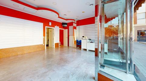 Photo 3 of Premises for sale in Huerta de la Reina - Trassierra, Córdoba