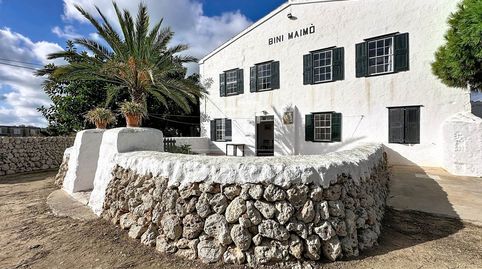 Foto 2 de Finca rústica en venta en Santa Anna - Sol de l'Est, Es Castell
