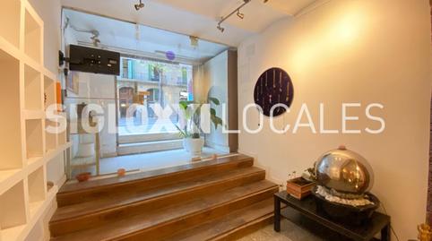 Photo 2 of Premises for sale in Aribau, L'Antiga Esquerra de l'Eixample, Barcelona
