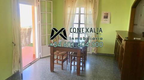 Photo 5 of House or chalet for sale in Perú, 28, Olvera, Cádiz