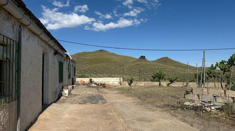 Se vende finca con cortijo en el campo de Senés