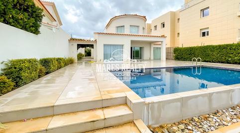 Foto 2 de Casa o chalet en venta en Port - La Cota - Puig Sec, Girona