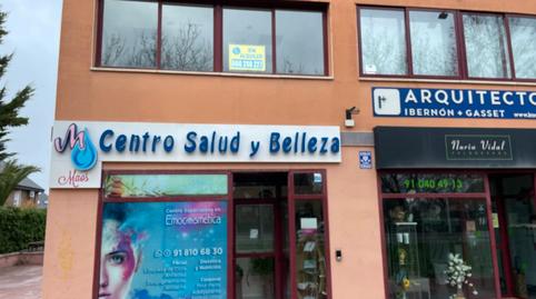 Photo 2 of Office to rent in Calle Picasso, 1, Villanueva de la Cañada ciudad, Villanueva de la Cañada