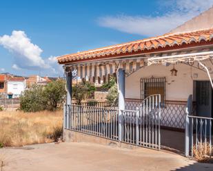 Exterior view of Country house for sale in Valle del Zalabí  with Terrace