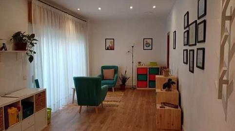 Foto 3 de Oficina de lloguer a Adra, Almería