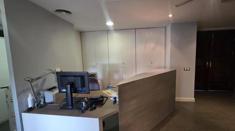 Foto 2 de Oficina en venda a Avenida Avenida Blas Infante, El Tardón - El Carmen, Sevilla