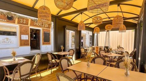 Photo 2 of Premises to rent in Vejer, Cádiz