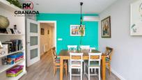 Dining room of Flat for sale in  Granada Capital  with Air Conditioner and Terrace