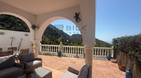 Foto 2 de Casa adosada en venda a Valtocado, Valtocado - La Alquería - La Atalaya, Mijas