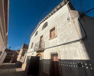 Vista exterior de Casa adosada en venda en Bonastre amb Calefacció