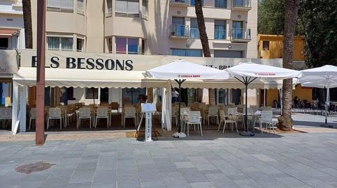 Photo 4 of Premises to rent in Passeig Carme, 25, Barri del Mar, Barcelona