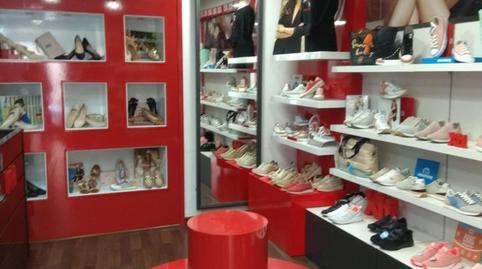 Photo 3 of Premises for sale in Santiago Fuentes, Vitigudino, Salamanca