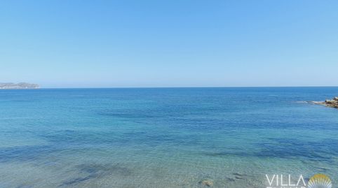 Foto 4 de Apartament en venda a Urbanización Caleta, 28a, La Caleta - La Calalga - Les Bassetes, Calpe / Calp