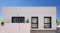 Exterior view of Building for sale in Majadahonda
