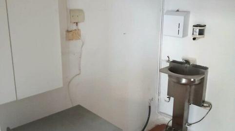 Photo 5 of Premises to rent in Ronda de Los Cuarteles, Oeste, La Rioja