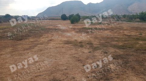 Foto 4 de Residencial en venda a Partida del Campo, Redován, Alicante