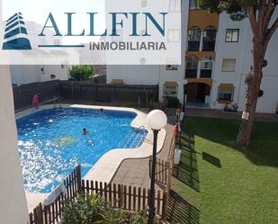 Jardí de Pis en venda en El Puerto de Santa María amb Aire condicionat, Jardí privat i Terrassa