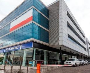 Vista exterior de Oficina en venda en  Palma de Mallorca