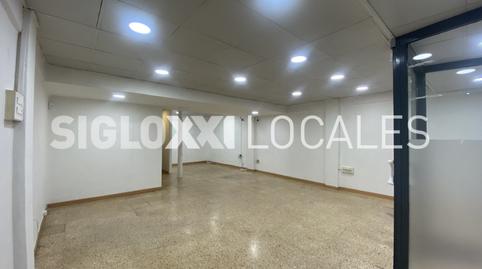Photo 3 of Premises for rent in Santa Pau, Porta,  Barcelona Capital