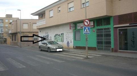 Photo 5 of Premises for rent in Barrio de Peral - San Félix, Cartagena