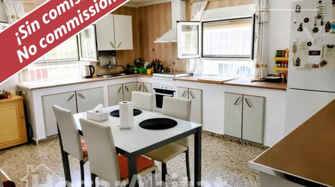 Foto 2 de Casa o xalet en venda a Polígono 2 Parcela 83, Aigües, Alicante