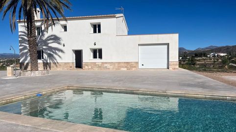 Foto 2 de Casa o xalet de lloguer a Albox, Almería