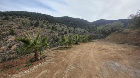 Photo 5 of Residential for sale in Fondón, Almería
