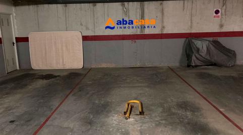 Photo 2 of Garage for sale in Calle Ciprés, 2, Cabo de Palos, Cartagena